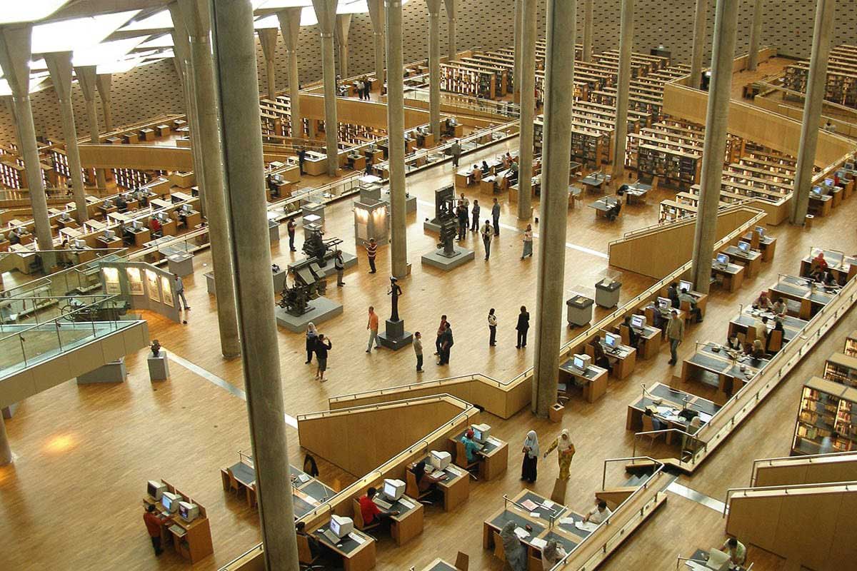 The Bibliotheca Alexandria