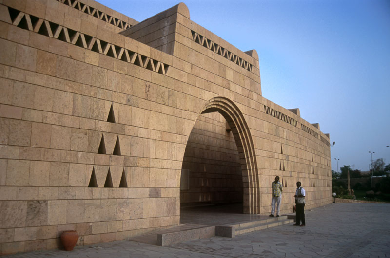 The nubian museum